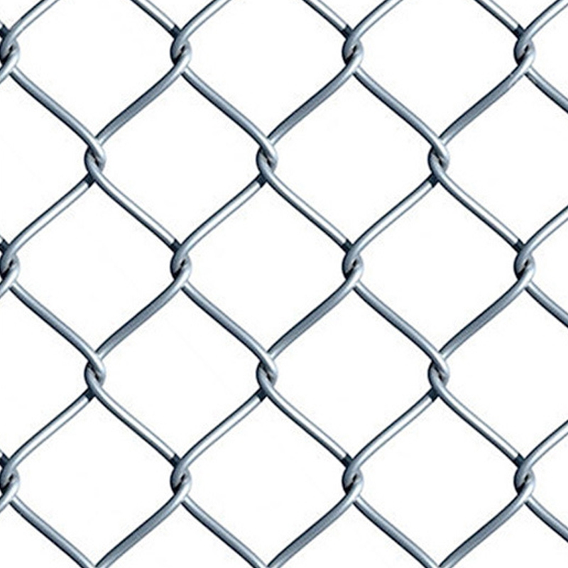 CHAIN LINK FENCE